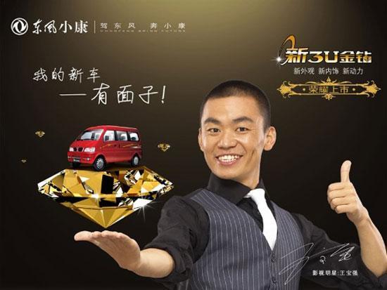 句容吃瓜大赛视频直播,全民瓜王争霸，欢乐盛宴来袭！”