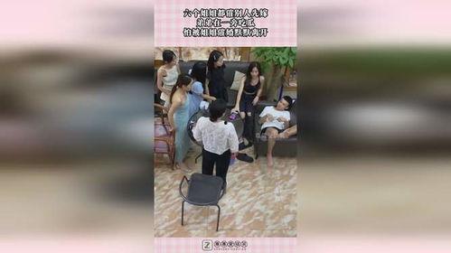 被催婚的吃瓜视频大全在线观看,笑中带泪的吃瓜盛宴