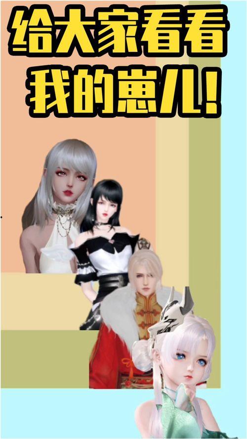 吃瓜的视频沙雕,笑料百出，欢乐无限