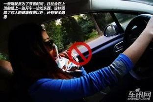 开车吃瓜视频大全,开车吃瓜视频大全盘点