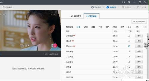陈佩奇吃瓜视频下载安装,轻松获取热门搞笑内容