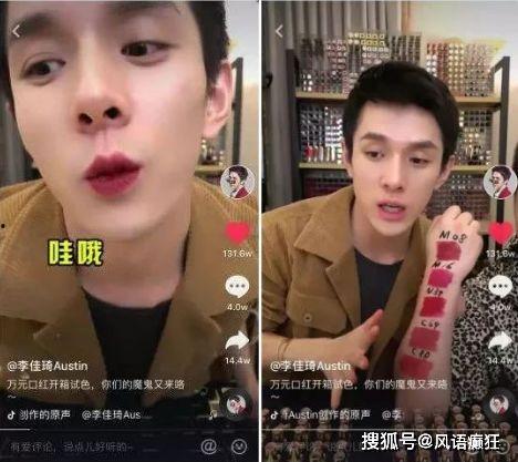 吃瓜小趴姨抖音视频,带你领略幕后花絮与趣味瞬间
