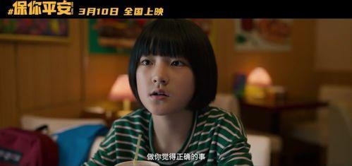 大鹏吃瓜视频全集,揭秘娱乐圈幕后真相