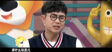 大鹏吃瓜视频全集,揭秘娱乐圈幕后真相