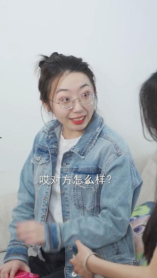 姐妹在线吃瓜视频,在线吃瓜，揭秘娱乐圈最新热点