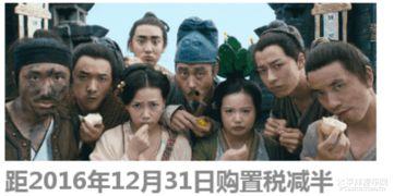 容城吃瓜群众事件视频曝光,视频曝光揭示惊人真相