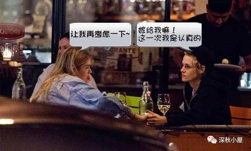 明星热闹吃瓜视频下载,揭秘娱乐圈幕后故事
