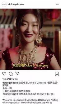 吃瓜事件模特是谁啊视频,这位模特究竟是谁？