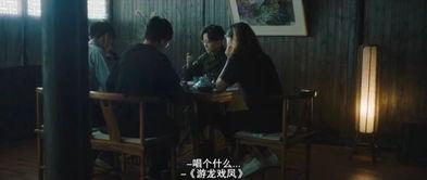 师祖看戏吃瓜视频播放,揭秘古代戏曲背后的趣味人生