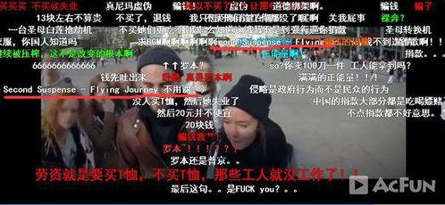 吃瓜视频模板童年bgm,重温那些吃瓜岁月