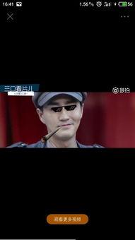 吃瓜视频模板童年bgm,重温那些吃瓜岁月