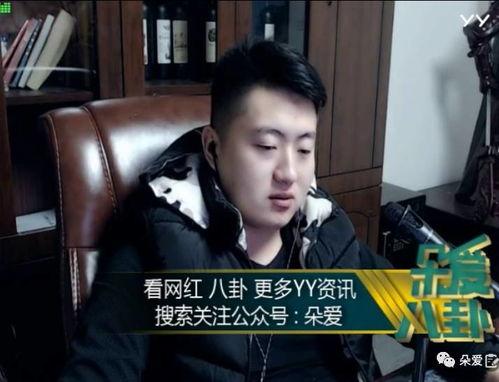 吃瓜视频快手我叫陈主任,吃瓜视频快手达人，揭秘网络红人背后的故事