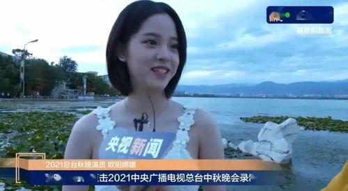 中秋节明星吃瓜视频大全,吃瓜视频大盘点