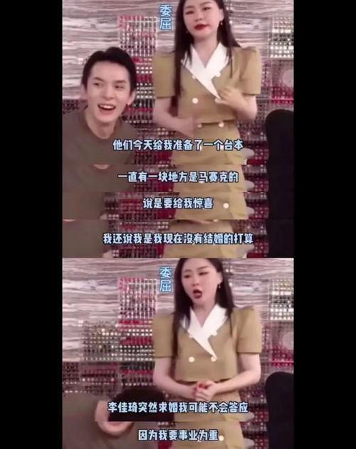 毛人团吃瓜现场视频,揭秘娱乐圈幕后风云