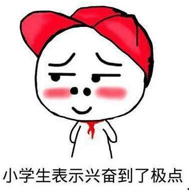 半夜吃瓜被噎死视频,吃瓜意外引发悲剧，半夜吃瓜竟被噎死