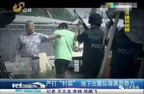 偷瓜被抓吃枪子视频大全,偷瓜被抓惨遭枪击，视频大全揭秘惊心动魄一幕