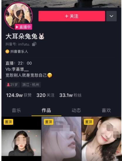 美女激动吃瓜视频网站,美女激萌吃瓜，带你领略网络狂欢时刻