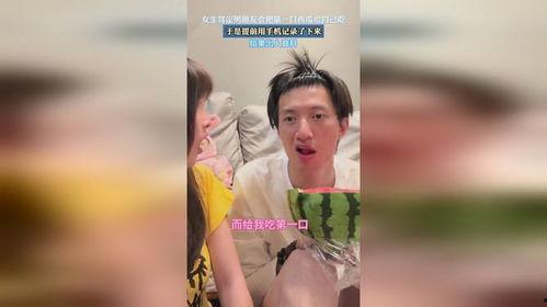 一位女人吃瓜的视频,揭秘网红吃瓜达人幕后故事