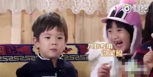 八卦吃瓜明星是谁啊视频,揭秘“根据八卦吃瓜明星是谁啊”视频背后的真相