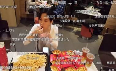 肥西麦当劳吃瓜事件视频,一场引发网友热议的食品安全风波