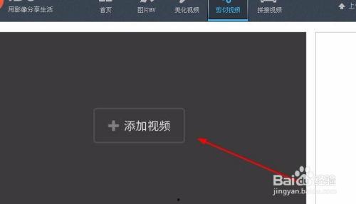吃瓜路人剪辑视频教程下载,吃瓜路人剪辑视频教程全攻略