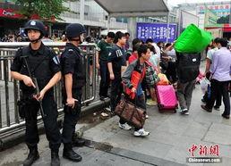 广州火车站吃瓜事件视频,一场引发热议的公共秩序风波