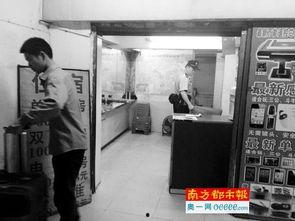 广州火车站吃瓜事件视频,一场引发热议的公共秩序风波