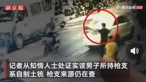 郑州中原吃瓜事件视频曝光,视频曝光揭示惊人真相
