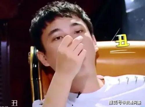 吃瓜大当家王思聪视频,揭秘娱乐圈幕后风云