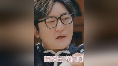 电视剧吃瓜素材视频,吃瓜素材背后的真相与笑料