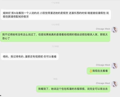 吃网瓜视频大全,尽在吃网瓜视频大全