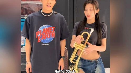 程靖淇吃瓜视频大全最新,揭秘娱乐圈幕后故事