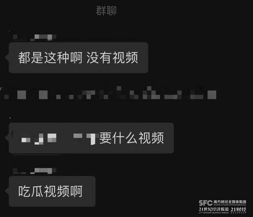 吃瓜群的视频在哪里看啊,吃瓜群视频观看攻略，一网打尽热门内容！