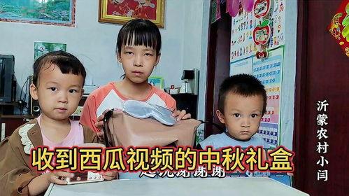 姐弟真实吃瓜视频大全,真实视频大盘点