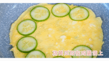 土瓜怎么吃的有营养呢视频,土瓜营养美味吃法揭秘