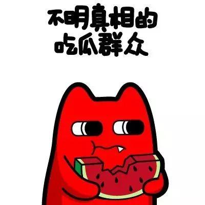 吃瓜群众唠嗑视频,揭秘热门视频背后的幕后故事