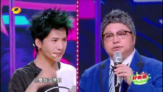 明星吃瓜大张伟视频播放,揭秘明星幕后趣事