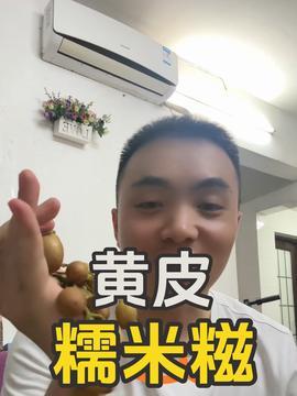 马郁萱吃瓜视频大全集,揭秘娱乐圈幕后故事