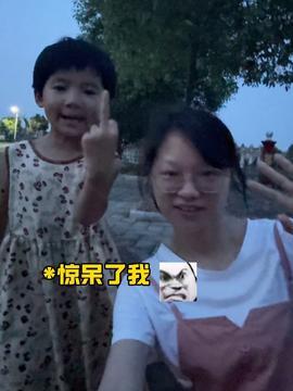 马郁萱吃瓜视频大全集,揭秘娱乐圈幕后故事