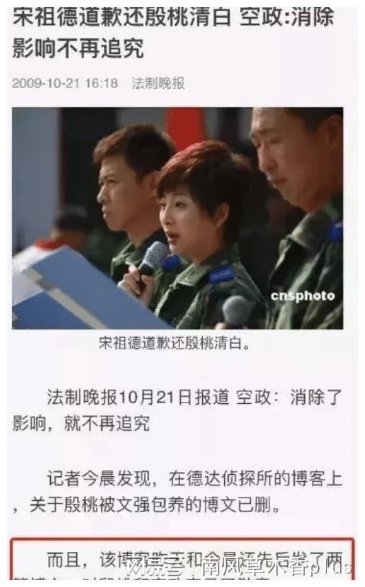 吃瓜群众一头雾水视频,揭秘视频背后的真相与谜团