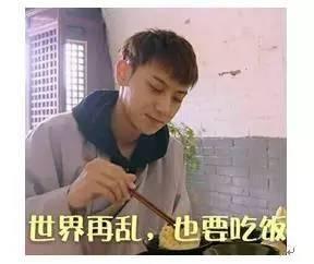吃瓜群众一头雾水视频,揭秘视频背后的真相与谜团