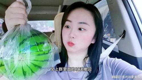 网红吃瓜的那个视频,揭秘娱乐圈幕后真相