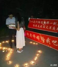 求婚吃瓜视频大全集在线观看,甜蜜瞬间，笑料横生，尽在这部甜蜜喜剧
