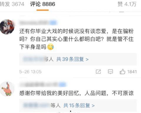 理发师吃瓜视频大全集免费观看,免费观看视频全集，笑料连连