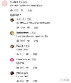 吃瓜打卡群众视频,打卡群众视频揭秘吃瓜现场