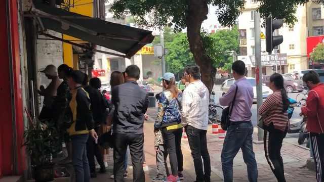 吃瓜打卡群众视频,打卡群众视频揭秘吃瓜现场
