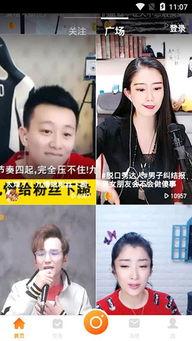 小芳吃瓜视频大全集下载,揭秘娱乐圈幕后故事