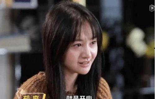 郑爽谈论吃瓜视频,揭秘娱乐圈幕后真相