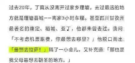 吃瓜群众四川人视频大全,视频大全里的麻辣风情