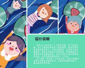 云初动画 渔渔 吃瓜记 小视频,云初动画中的趣味日常